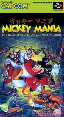 Mickey Mania - The Timeless Adventures of Mickey Mouse (USA) box cover front